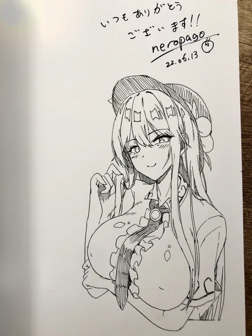 明日からのメロンさんの「夏の同人祭 2022」用でイラストサイン本描かせてもらったのでもしよかったらお迎えして上げてください…!!スペースは"夏-12"になります…!! 