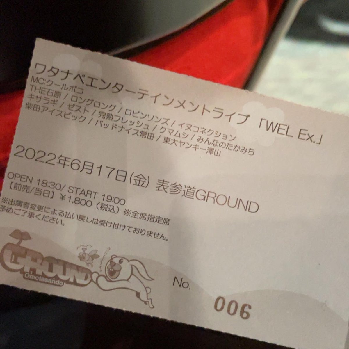 siskohei's tweet photo. CHANELに溶け込む"SummerLove"ポーズ
お笑いライブで自分の音を聴いたのは初めてでした！たかみち君ウケてて嬉しかったー🥹

#みんなのたかみち 
#たかみtube 
#ワタナベエンターテインメント
 #WELEx
 #表参道GROUND 
#お笑いライブ https://t.co/KKxlwBnnVq