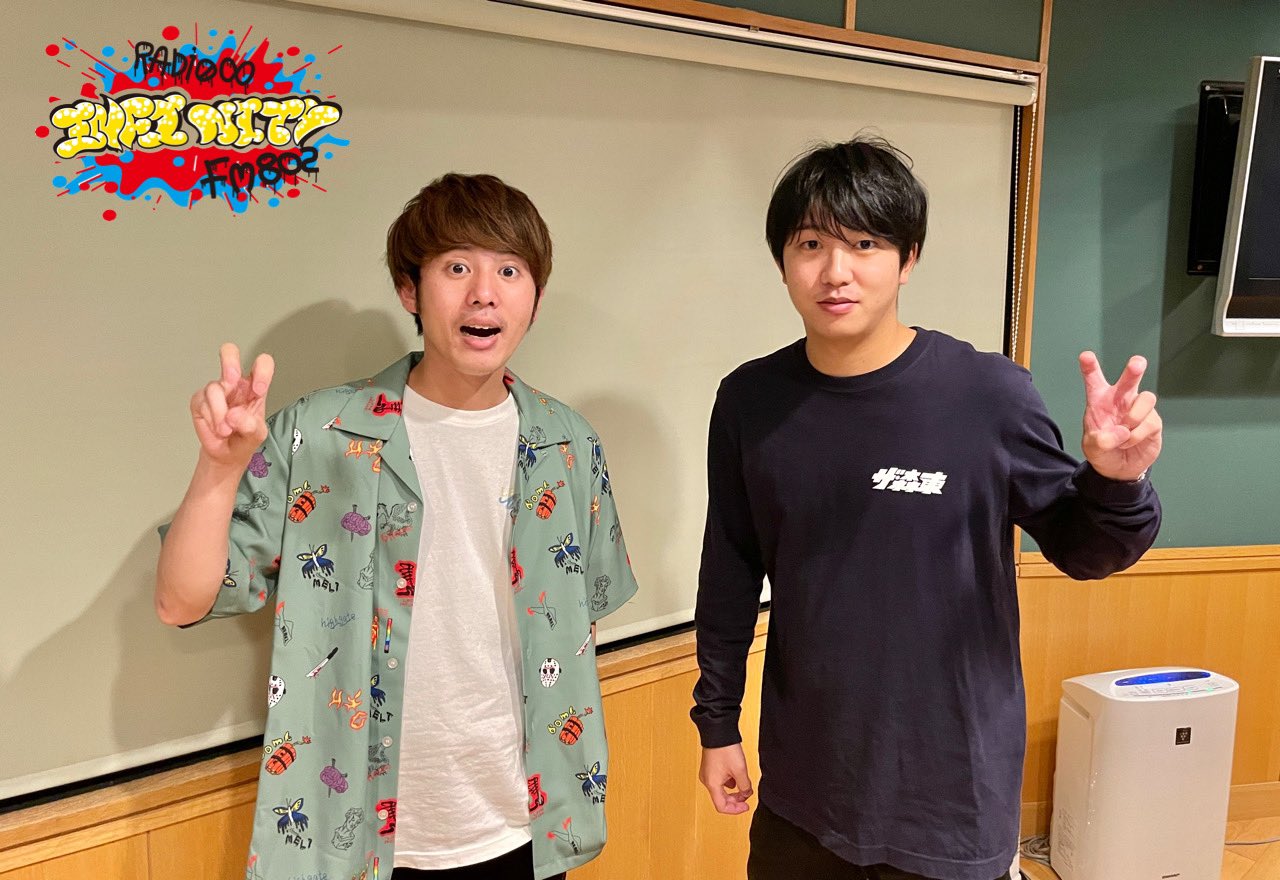 びわ湖くん ブロマイド 3枚 びわ湖くん ブロマイド 3枚 びわ湖