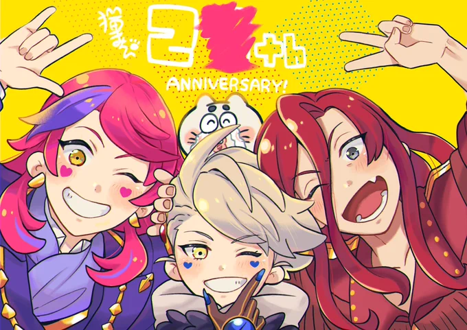 お誕生日の絵とかなつかしい絵とか 