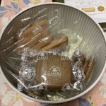 mori-no-kawaのツイート画像
