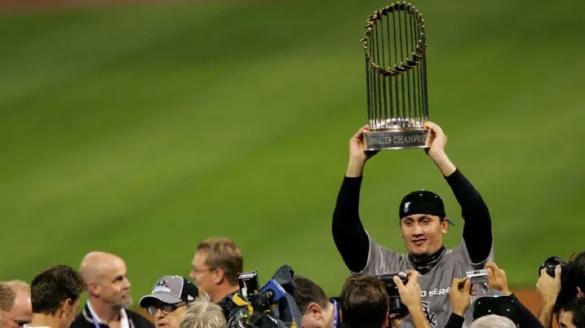 white sox world series trophy