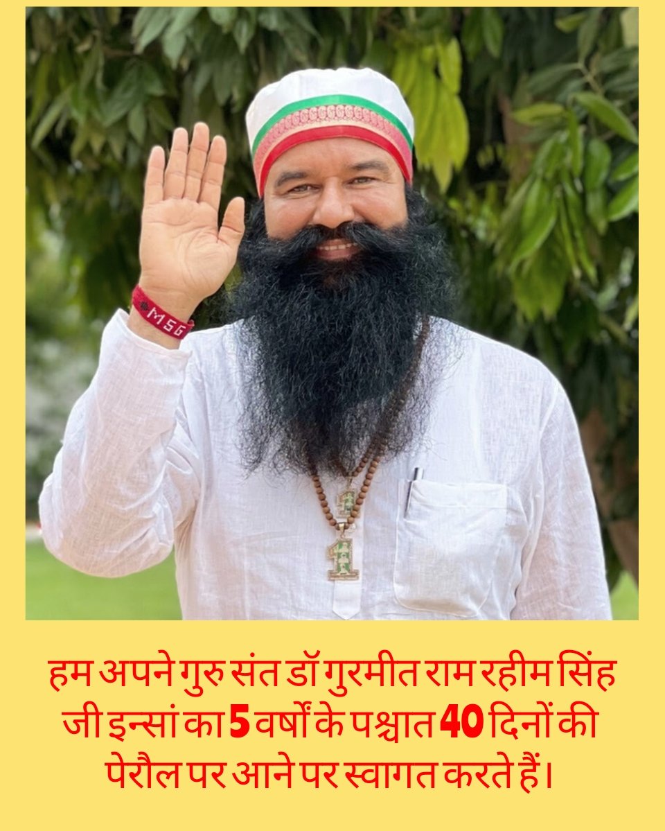 imVickyMansa's tweet photo. Today, a wave of happiness has run in the homes of millions of people after having darshan of their guru.  Millions of times thanks to Saint Gurmeet Ram Rahim Singh ji who listened to our call and pacified our agonizing soul by giving us darshan today. #WelcomeMSG https://t.co/LW9NxImL3j
