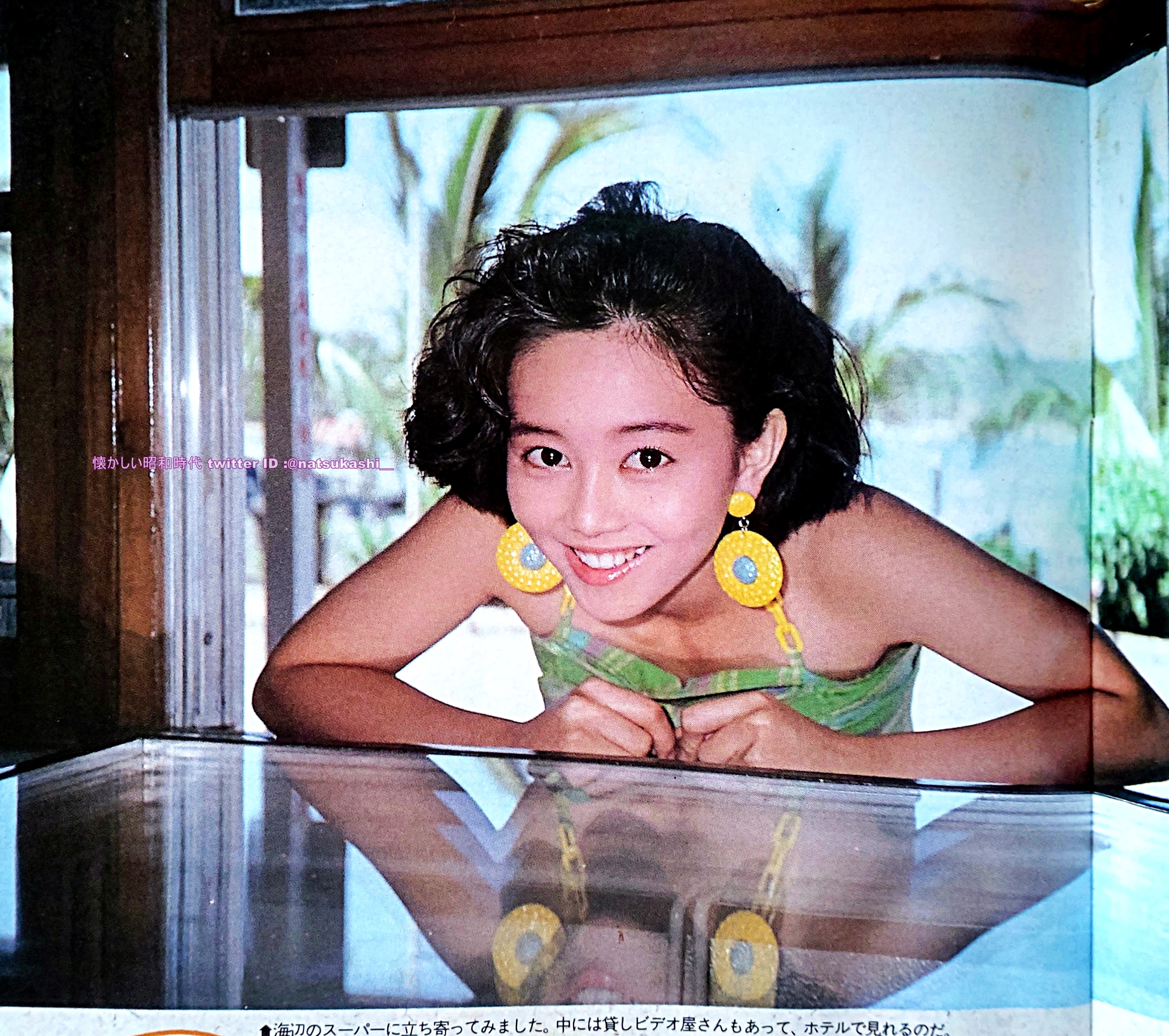 懐かしい昭和時代（女性） on X: 