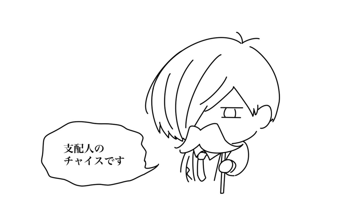りんご (@ringoapo0120) / Twitter りんご (@ringoapo0120) / Twitter