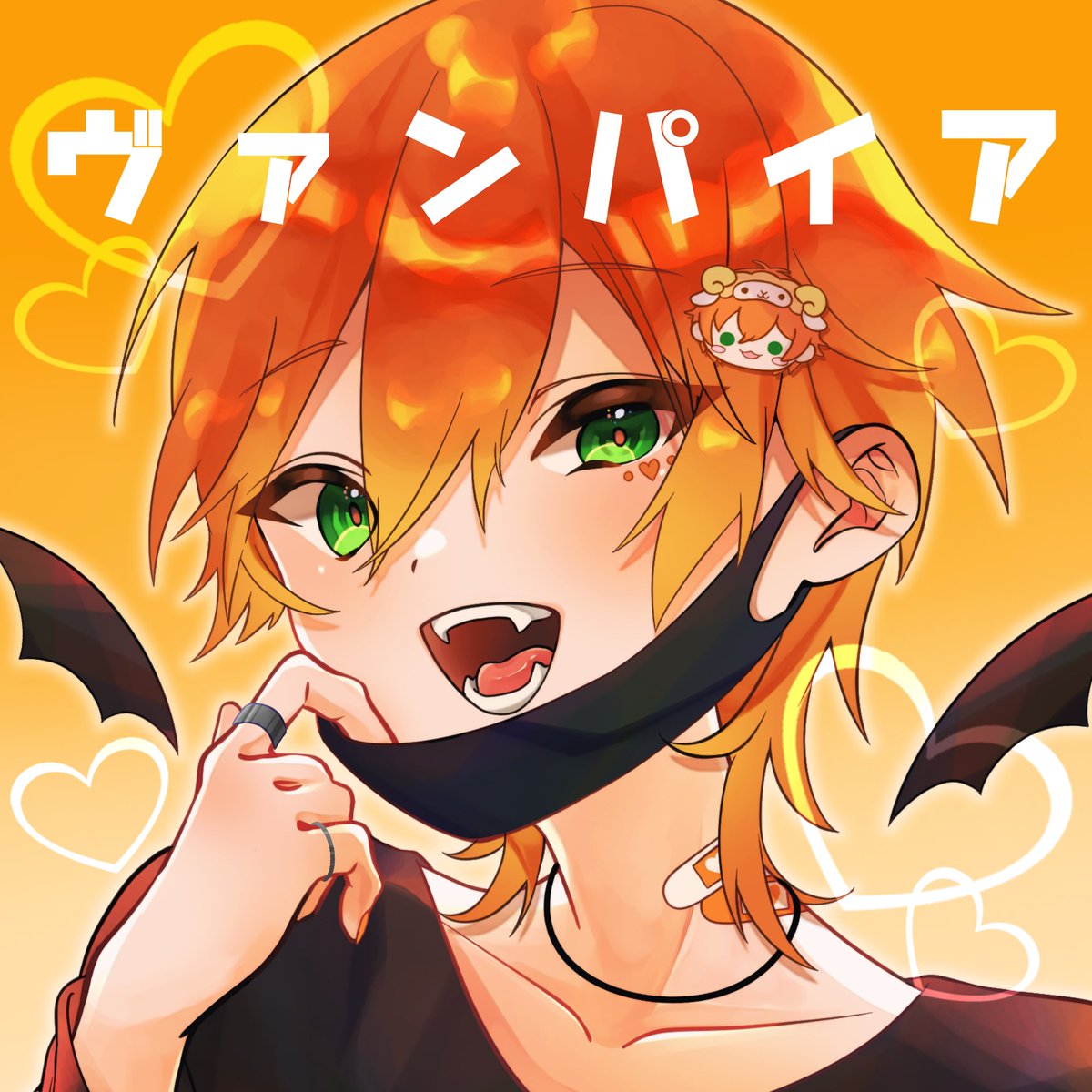 すとぷり ヴァンパイア のイラスト マンガ コスプレ モデル作品 1 652 件 Twoucan