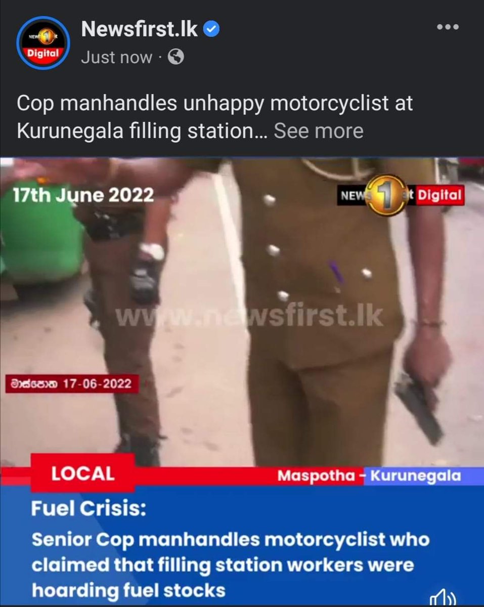 ASheranil's tweet photo. Sri Lankan cop draws gun on unarmed civilian who claimed that fuel station workers were hoarding fuel. 
Sri Lankan democracy nowadays lads. 
#GoHomeGota2022 #lka #PoliceBrutality https://t.co/hkjWZilwB0