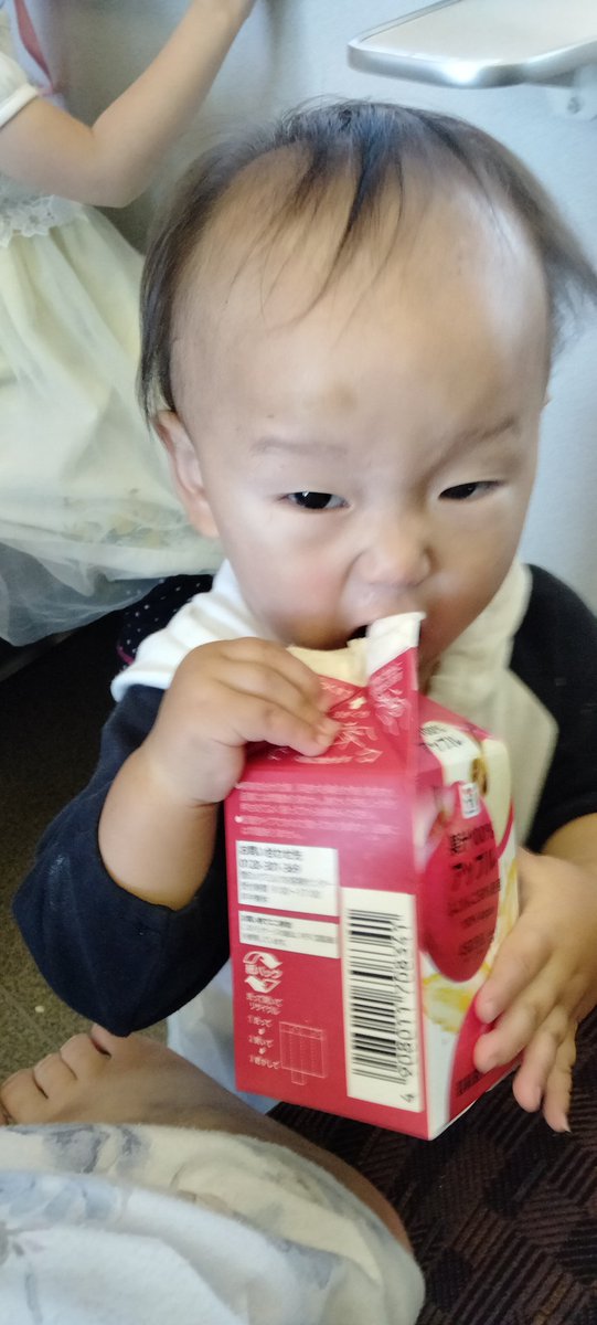 三刀月ユキ 2mxjxcbjfoew8kp Twitter 三刀月ユキ 2mxjxcbjfoew8kp Twitter