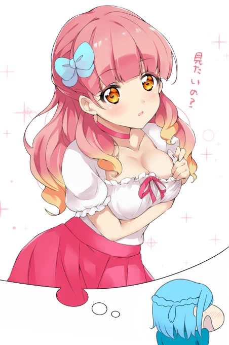 #これ見た人はオッパイを貼る
アイカツフレンズの主人公たち (違 