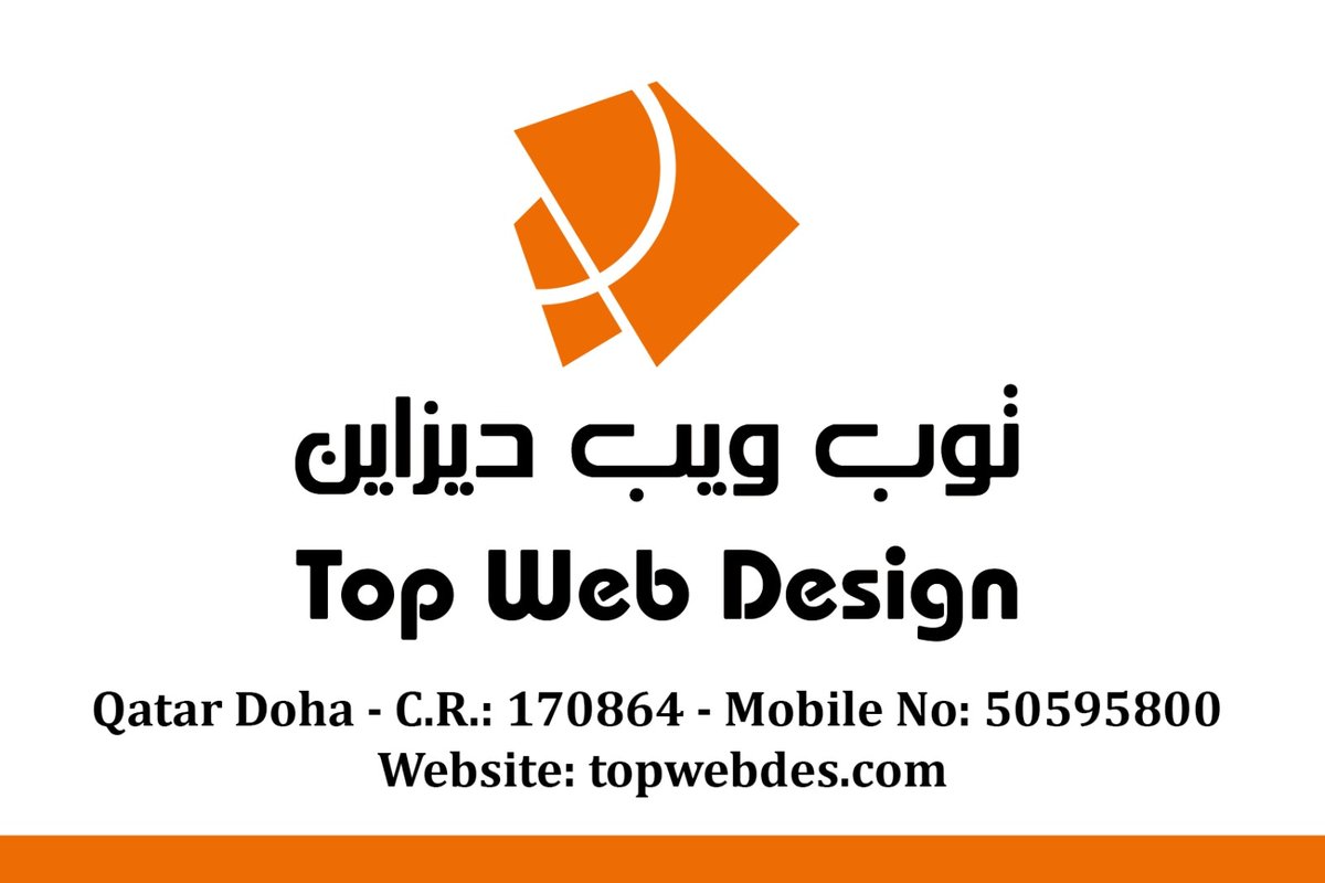 TopWebDescom's tweet image. توب ويب ديزاين 
Top Web Design for your business 👌 topwebdes.com 
#web #Qatar #doha #قطر #الدوحة