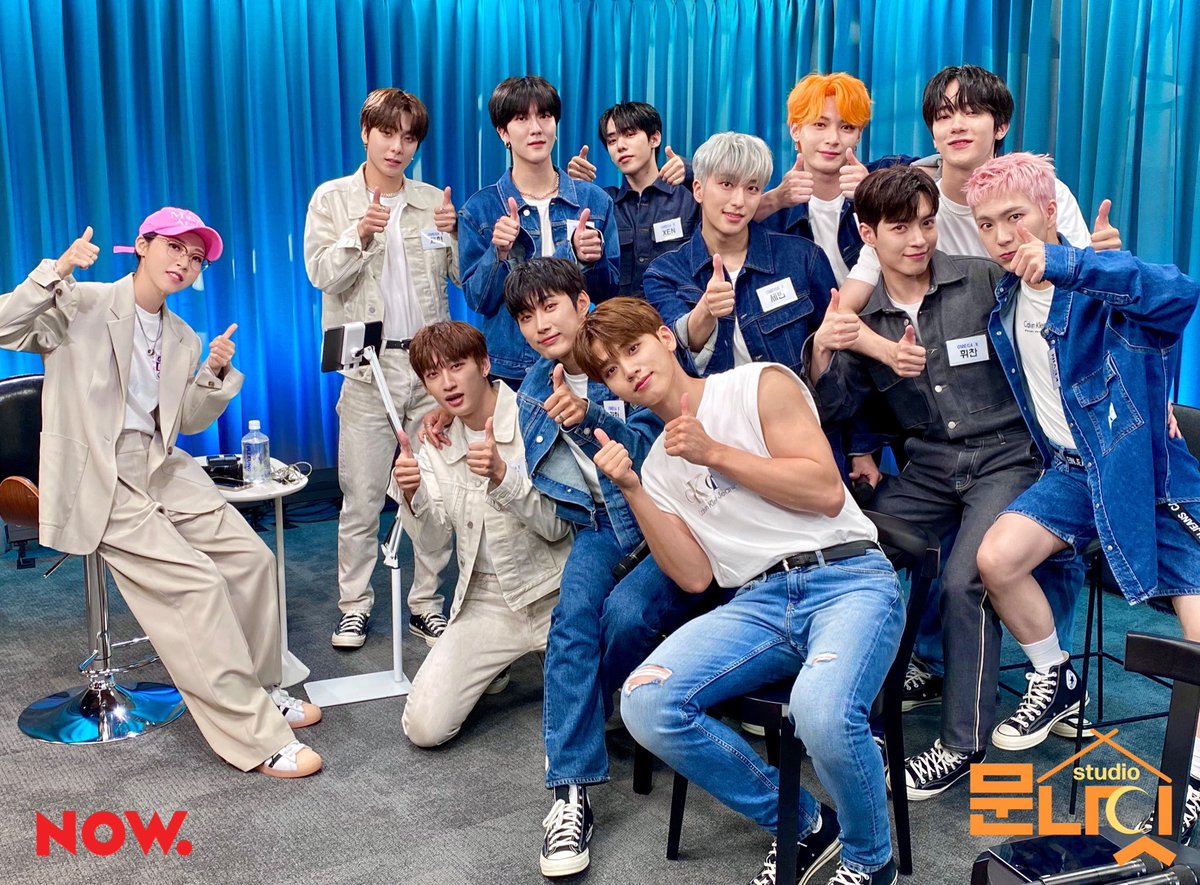 오늘 하루도 고생했어, 사랑해 ❤