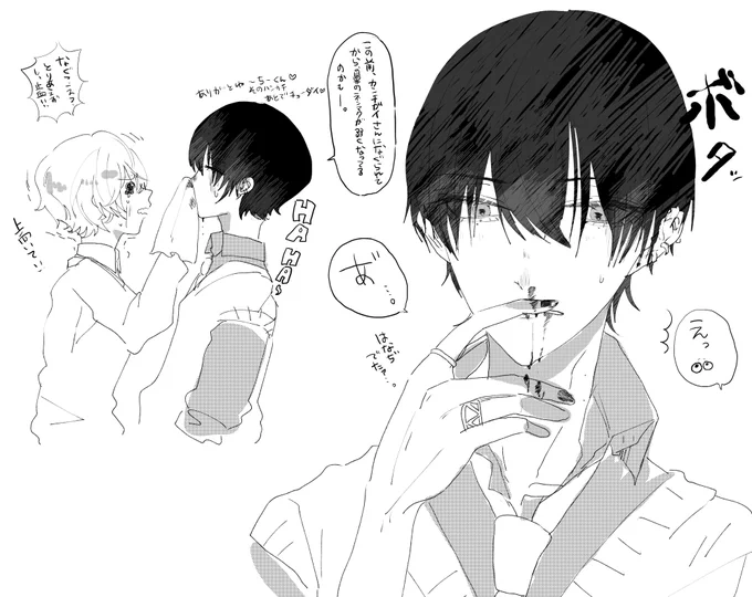 @18nishikiTL はなぢ 