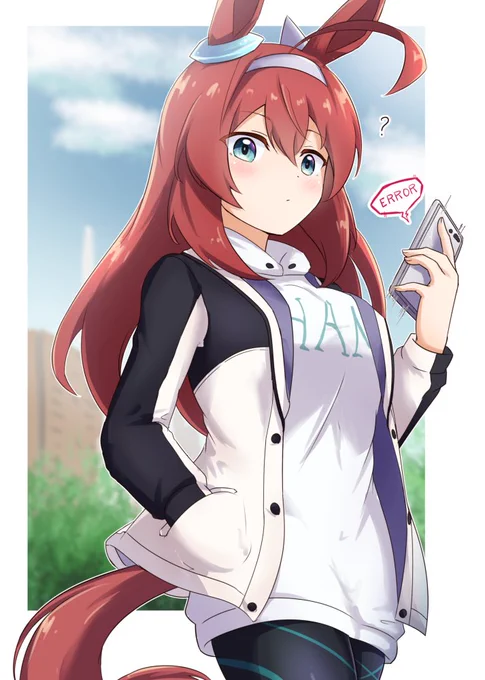 私服なブルボン🔋
#ウマ娘 #ウマ娘プリティーダービー 
#ミホノブルボン 