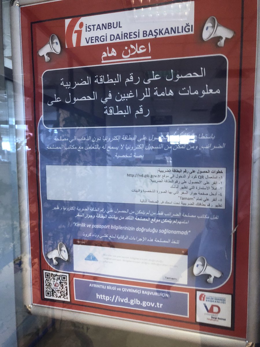 İstanbul'daki vergi dailerine, tamamı yabancı dilde tabelalar asıldı.