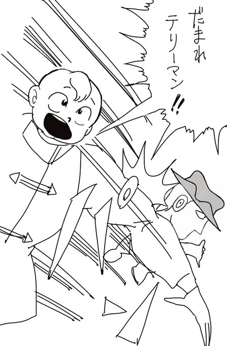 おらっ!おまえらクソ絵でも拝んでいけっ! 