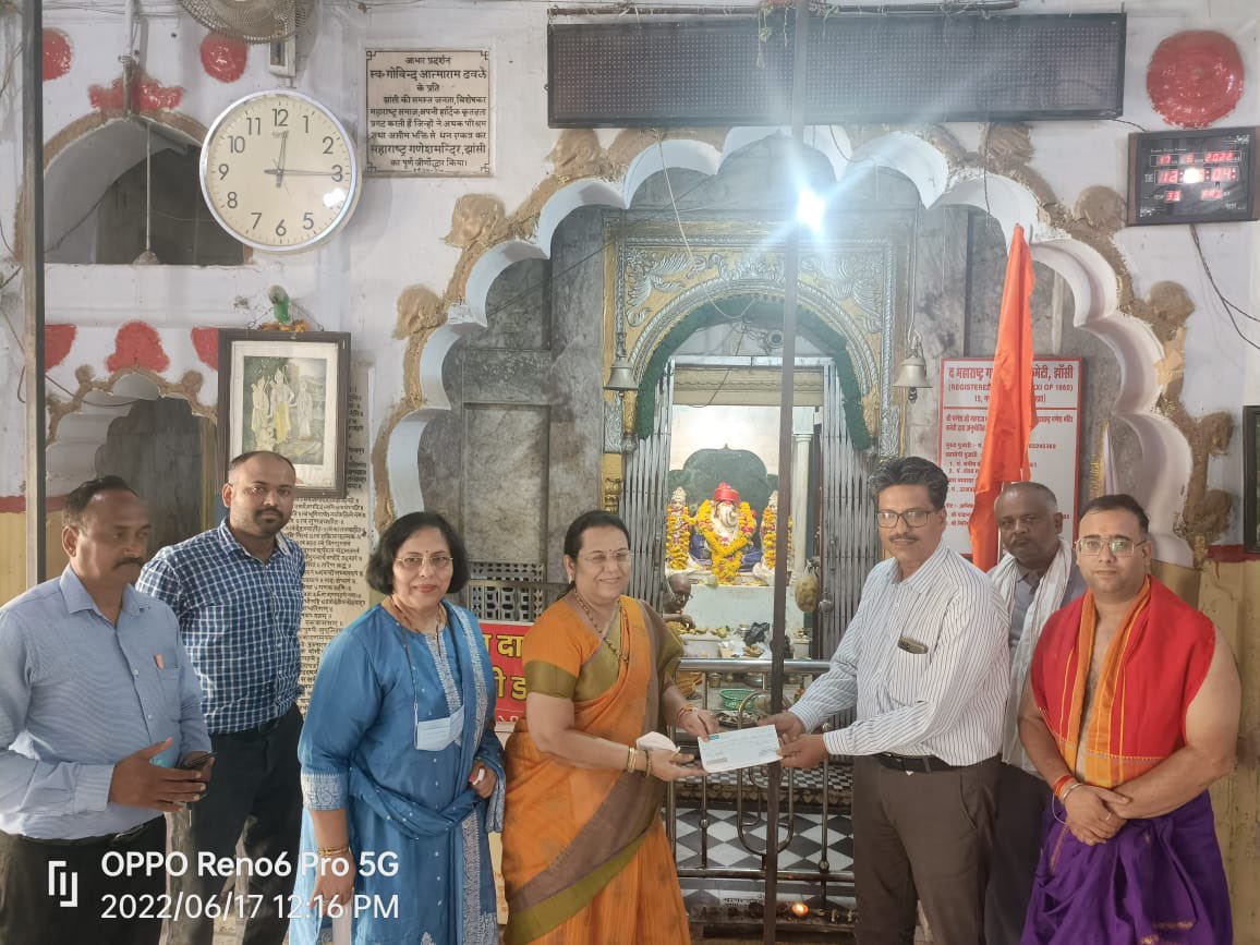 neelamgorhe's tweet photo. #Jhansikirani 4/*झांसी की रानी लक्ष्मीबाई को आदरांजली*
*१६४ वें बलिदान दिवस पर विधान परिषद की उपाध्यक्षा डॉ.नीलम गोऱ्हे ने झांसी के किले पर स्थित प्रतिमा पर पुष्पहार और किलेपर स्थित गणेशजी,महाराष्ट्र गणेश,सखीहनुमानजीको वंदन किया।
@CMOMaharashtra 
@ShivSena 
@myogiadityanath https://t.co/BaGqqizweG
