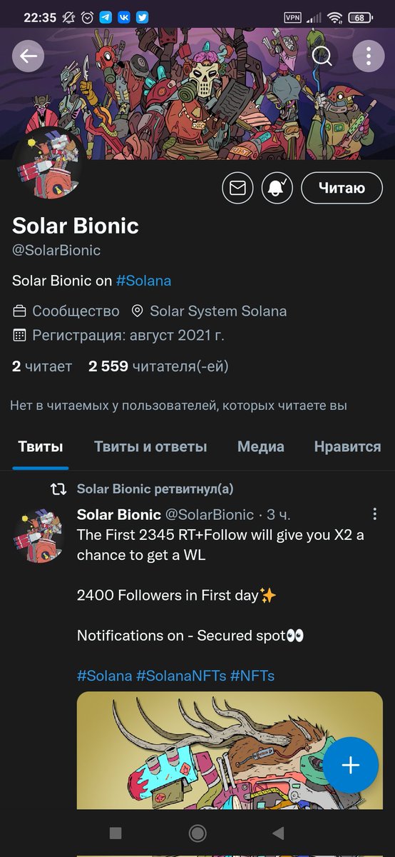 artandrNFT's tweet photo. @SolarBionic https://t.co/e8deVop9Zu