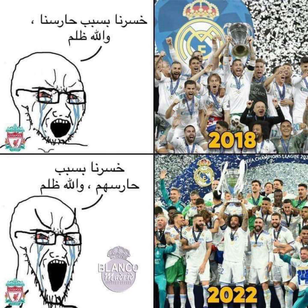 _su6an's tweet image. صارت