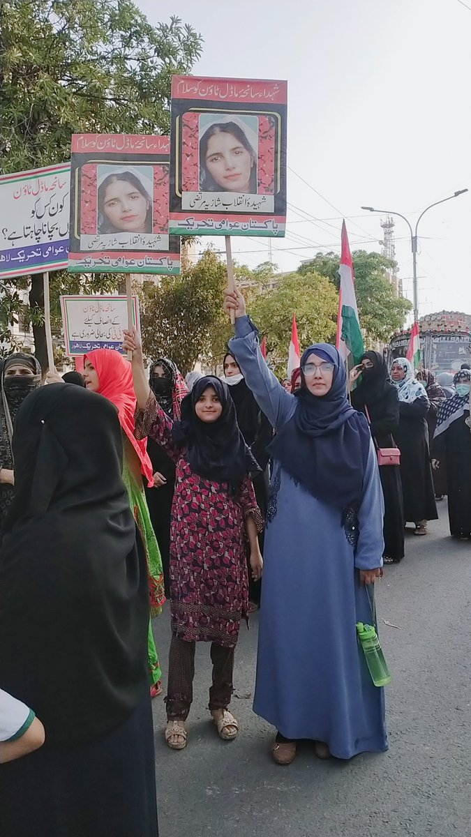 Ayeshapost's tweet photo. #8YearsOfInjustice
لہو میں بھیگے تمام موسم
گواہی دیں گے کہ تم کھڑے تھے
وفا کے رستے کا ہر مسافرگواہی دے گا
کہ تم کھڑے تھے https://t.co/UOEZkZFPuW