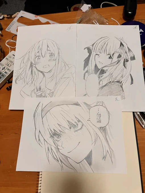 過去絵
 #模試 