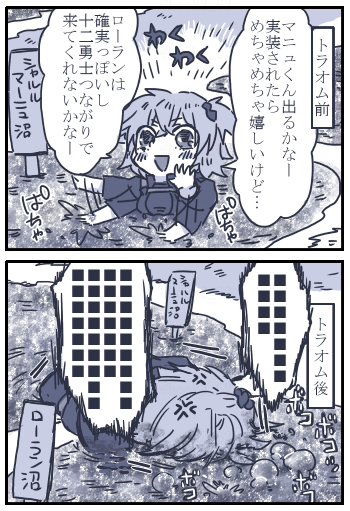 https://t.co/xIxh6n9oyP 