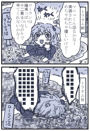 https://t.co/xIxh6n9oyP 