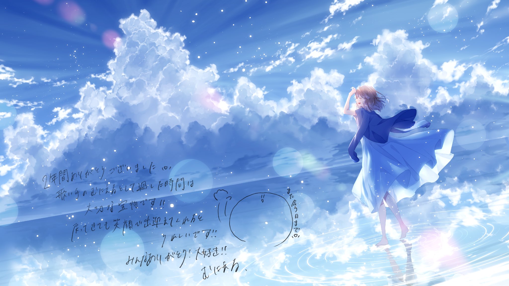 むにえる 受験が故活動休止中 Munieru Nico Twitter