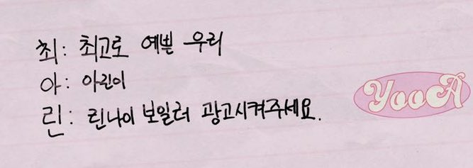 하 나 진자 어이업네 ㅋㅋㅋㅋ