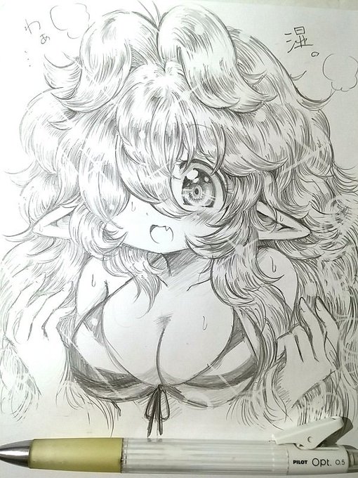 #これ見た人はオッパイを貼る
わぁ 