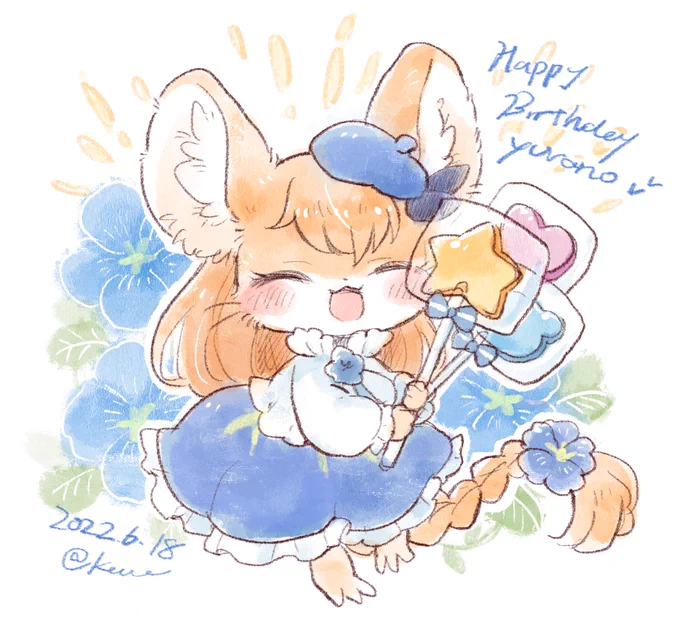 🎉💙🎀 