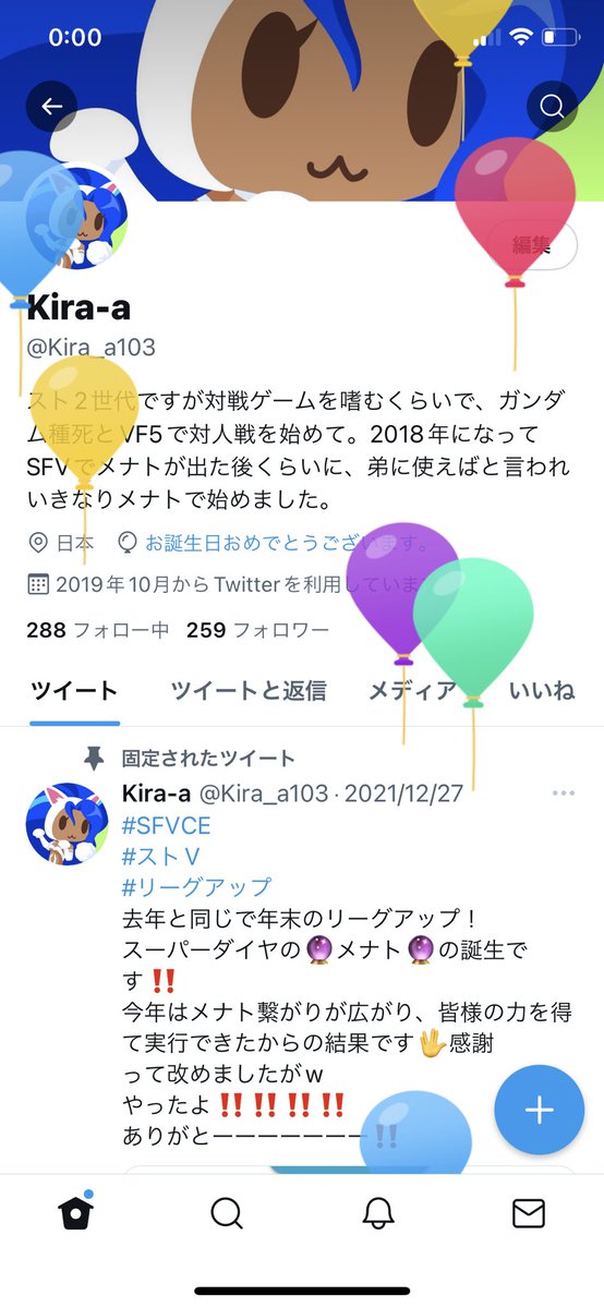 Kira-a tweet media