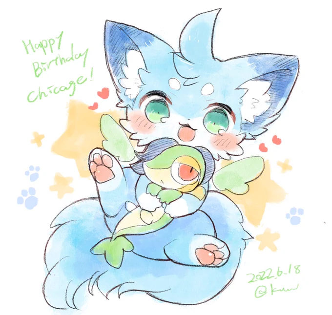 🎊🌟💚 