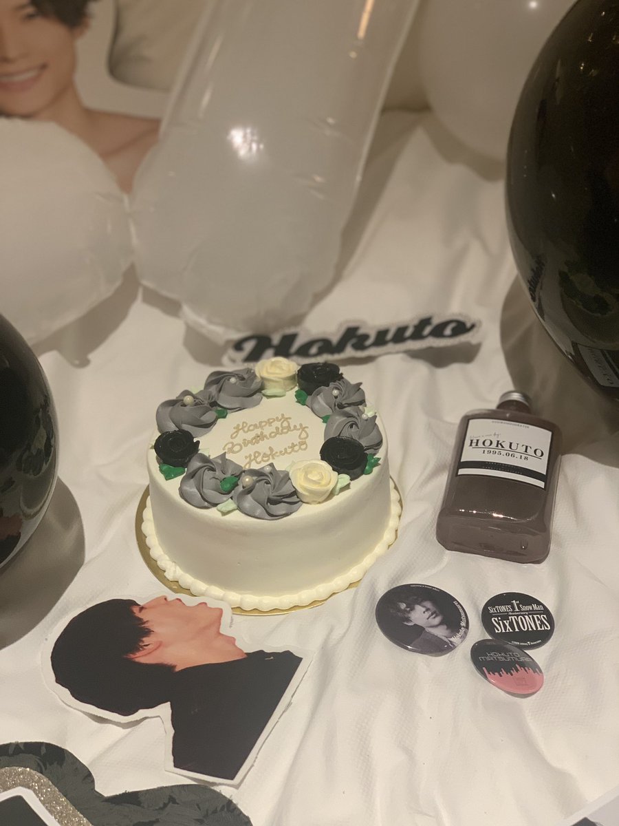 Oimom_06's tweet photo. 27歳のお誕生日おめでとう❤︎
これからも樹ちゃんと仲良くしてあげてねぇ🥰🥰
たくさん幸せ感じる1年になりますように！！
#松村北斗誕生祭2022 
 #HappyBirthdayHokuto
 #SixTONESの一等星 https://t.co/JSz20d0vL1