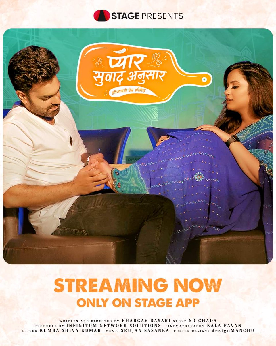 ABgeneralFF1's tweet photo. Haryanvi series #PyarSuwadaAnusar S1 (2022), now streaming on @HaryanviSTAGE.
#BhargavDasari #InfinitumNetworkSolutions @STAGEdotin @parveenksinghal @vinaykrsinghal https://t.co/FLNKt7A5QH