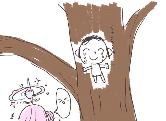 ミカミカゼミ 