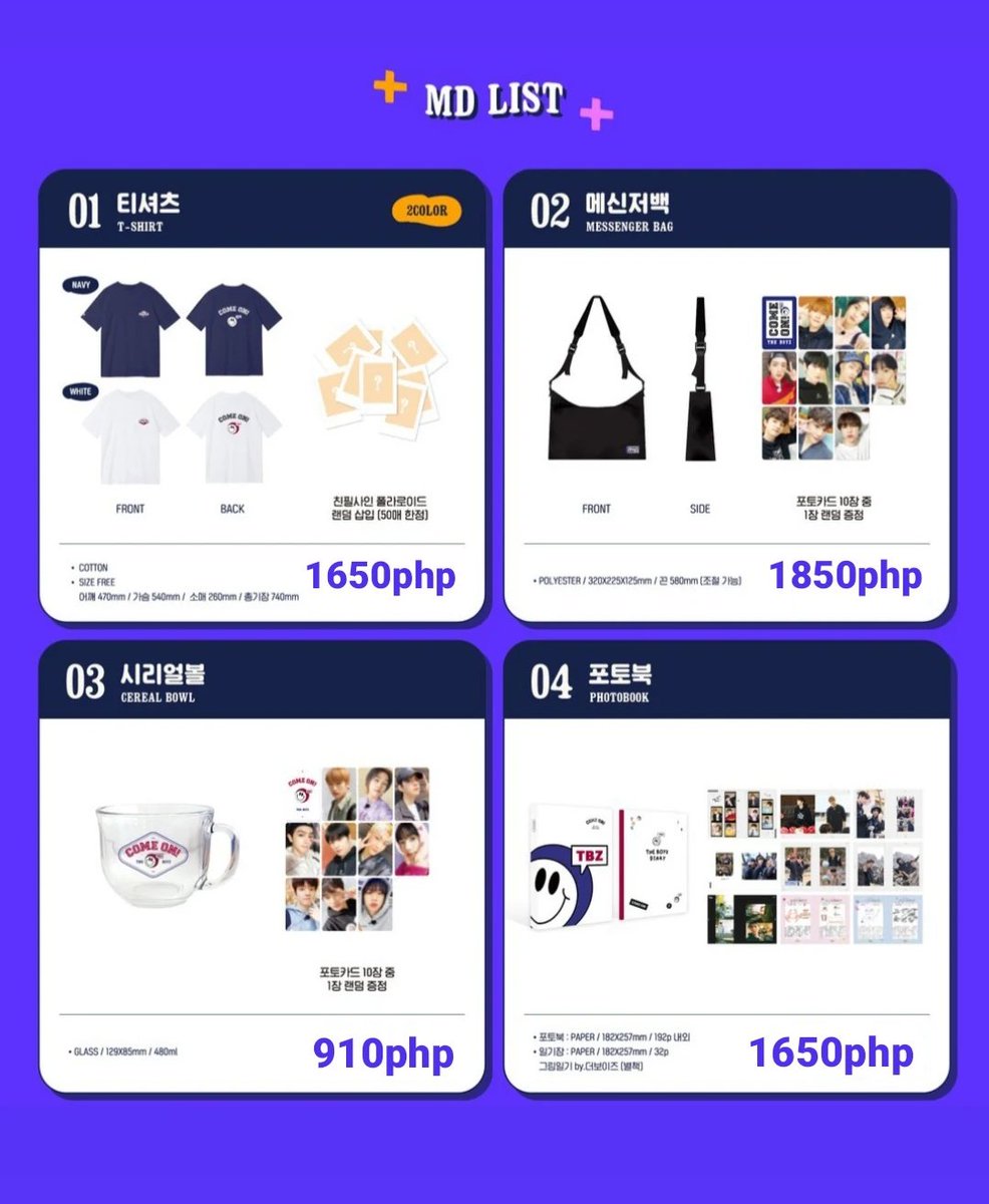 putocarts's tweet photo. [#PCGO16] wts / lfb 

COME ON! THE BOYZ MDS

🧡 All-in prices: 520php-1850php
🧡 DOO: June 25
🧡 DOP: June 26 (can accept 60% dp, balance: July 3)
🧡 ETA: Semi-fast (2-3 weeks after shipout from kr)

🔗: https://t.co/SoA2BEp9Qj https://t.co/FVtiX7ANMa