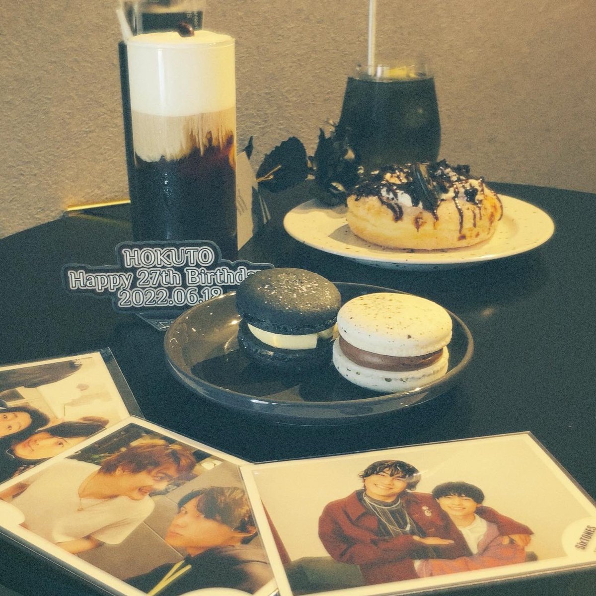 北斗 画像 最新情報まとめ みんなの評判 評価が見れる ナウティスモーション 9ページ目