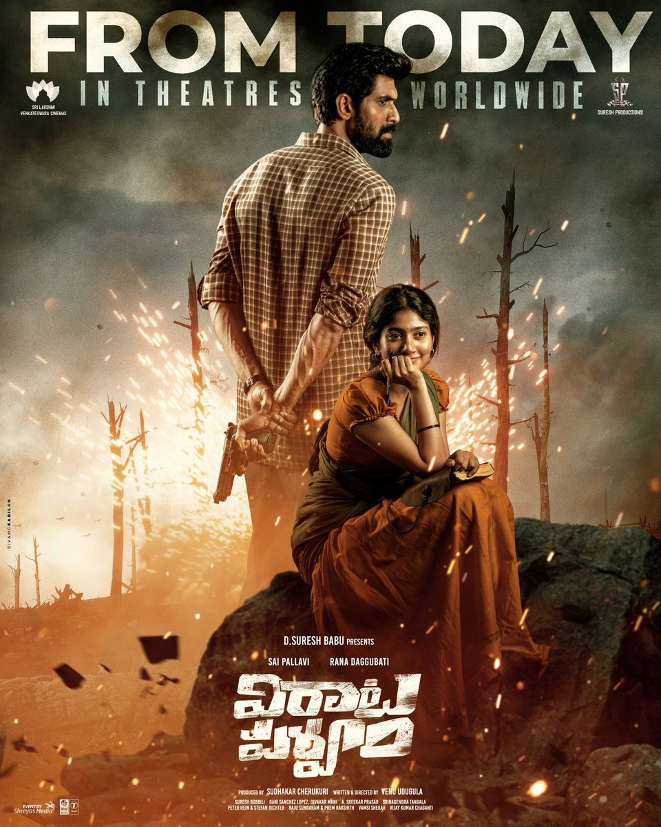 TheatresChennai's tweet photo. #VirataParvam (Telugu) is played with English subtitles at Sathyam Cinemas. 

#ChennaiTheatres https://t.co/spikYPv3Dx