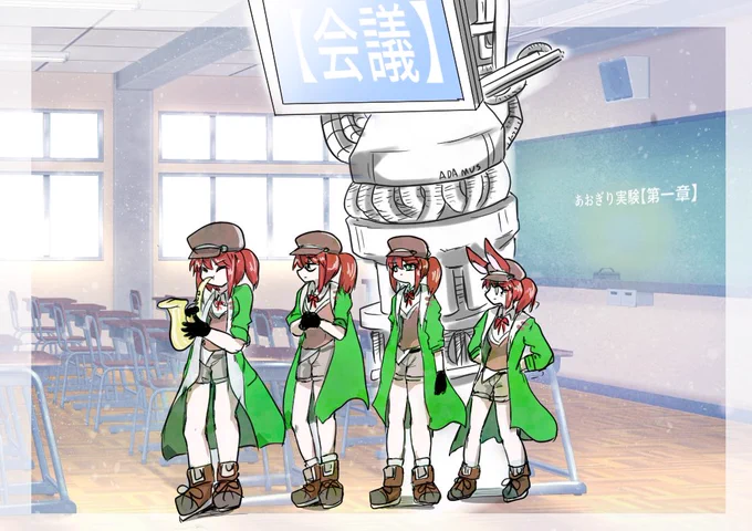 #あおぎり高校美術部 #あおぎり高校あおぎり高校様の二次創作ノベルゲームの内容はこんな感じです。一章ごとの一話完結型なので安心して楽しんで頂けたらと思います。  