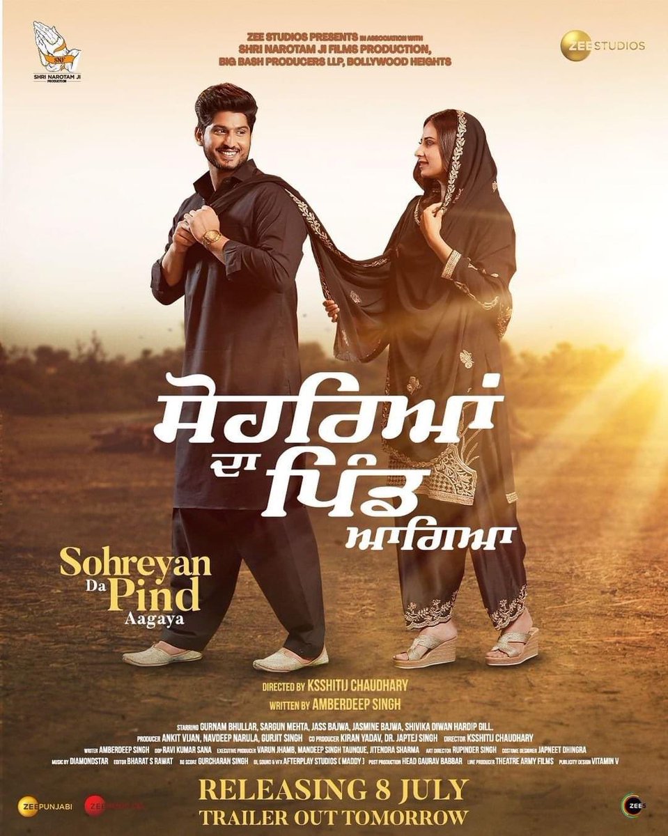 Wave_Cinemas's tweet photo. Brace yourself for a fun, bumpy, crazy ride as they take you to their #SohreyanDaPind.😎
Releasing on 8th July 2022 at your nearest #WaveCinemas
#gurnambhullar #sargunmehta #ComingSoon #WaveUpdates @sargun_mehta @ZeeStudios_ https://t.co/WS1ELQcbLS