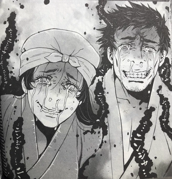 絶望的な展開なのに絵面とテンドン解説がニューロンに悪すぎてこんな顔になってる #ニンジャスレイヤー 