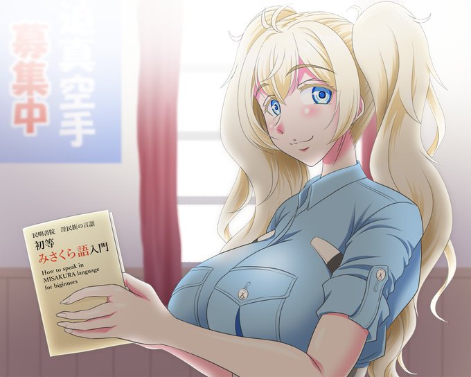 #これ見た人はオッパイを貼る 