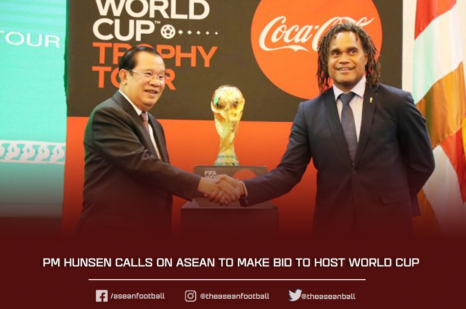 ASEAN FOOTBALL on Twitter "🇰🇭 PM HUN SEN CALLS ON ASEAN TO MAKE BID TO