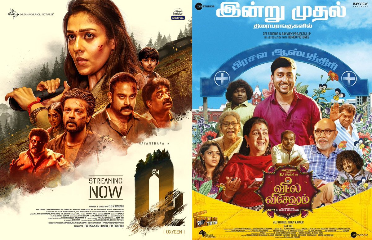 smbcreation's tweet photo. #O2TheFilm #VeetlaVishesham Releasing Today ❤️
Happy To Part Of this Projects
#SMBcreation @smbcreation
#lyricvideo #DigitalCreatives #PromotionWorks
#O2 now Streaming on @disneyplusHSTam
#VeetlaVishesham in Cinemas Near You ❤️
@DreamWarriorpic #Nayanthara @RJ_Balaji https://t.co/eGAuNYd6QO