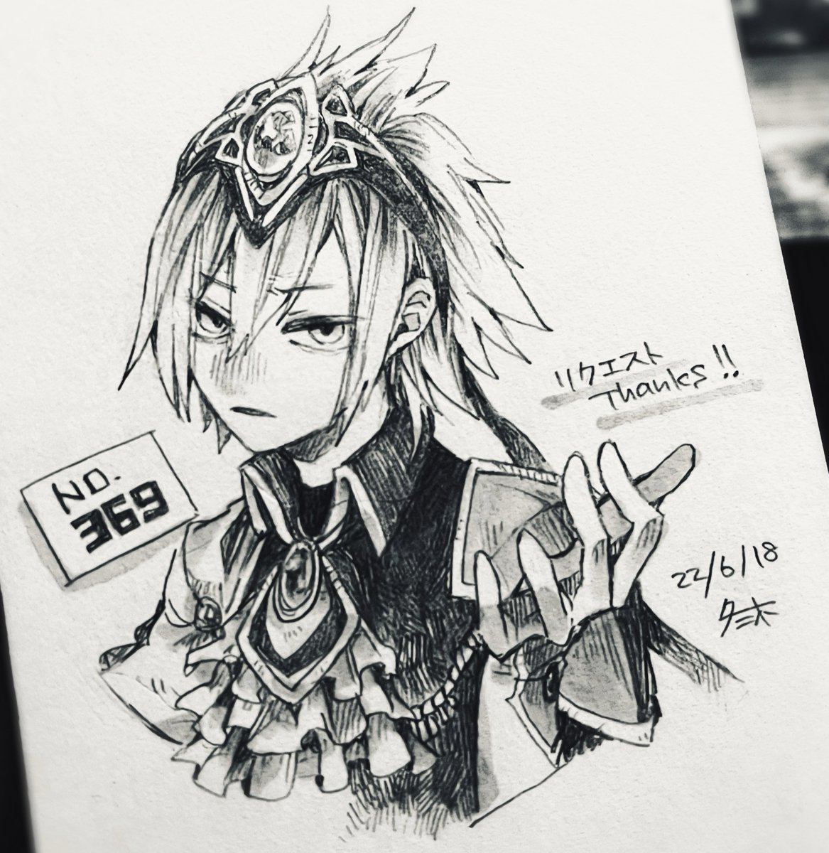winter_08's tweet image. [リク絵]
ロードラ / No.369 ヴァルトルス