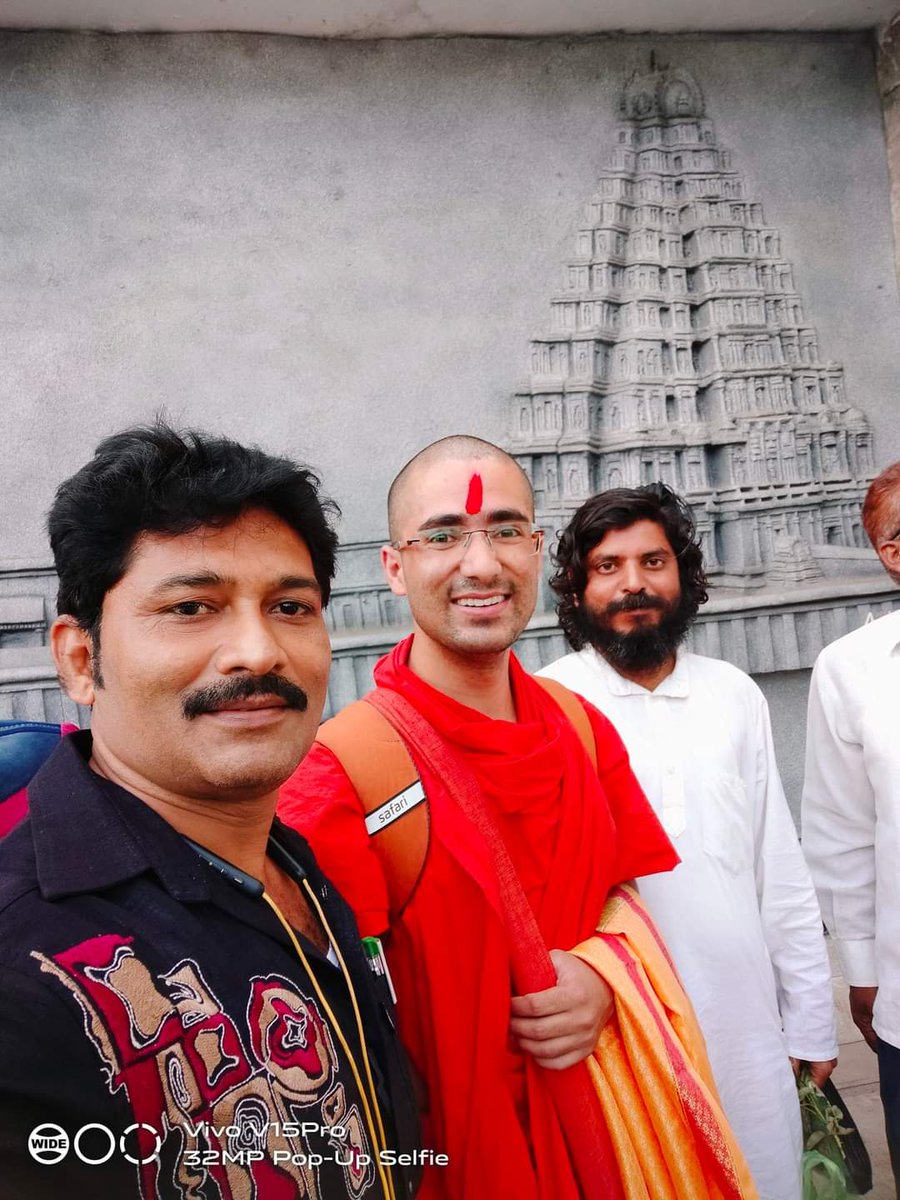 #IDY2022
#भगवान_हनुमान जी के जन्म स्थान अंजनी पहाड़ #किष्किंधा #हम्पी_कर्नाटक में आयोजित 8 वे अंतर्राष्ट्रीय योग दिवस समारोह में, मार्गदर्शन करने हेतु पतंजलि योगपीठ हरिद्वार से #पूज्य_स्वामी_हनुमान_देव_जी आज होसपेट पहुंचे <a href="/swabhimani1/">Shifted to @drjaideeparya</a> <a href="/UshaBhagat16/">Usha Bhagat 🇮🇳राष्ट्रभक्त सोशल-योगीनी।</a> <a href="/yogrishiramdev/">स्वामी रामदेव</a> <a href="/rakesh_bstpyp/">भारत</a>