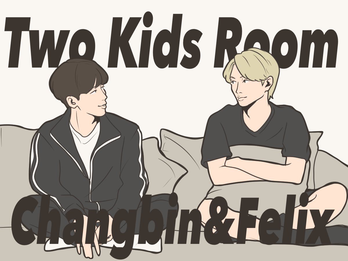 mco_o325's tweet photo. チョンダムズとチャンリクス回
#Straykidsfanart #SKZfanart
#2KidsRoom #TwoKidsRoom
#BangChan #Changbin #Felix #Seungmin https://t.co/wLnZvbn5Wf