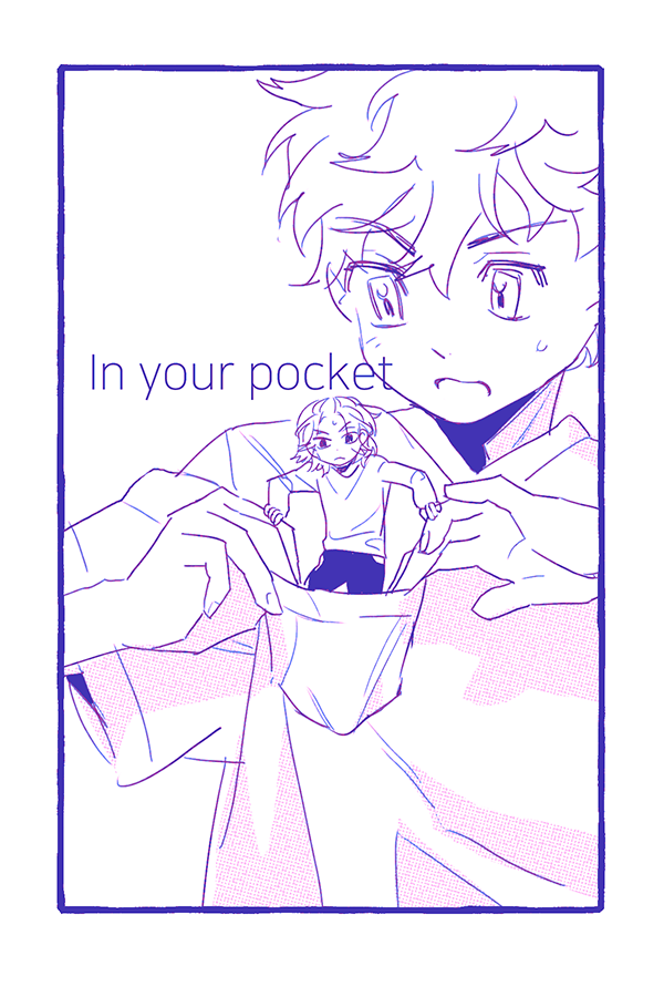 <In your pocket>
포타정리+번역 버전 올렸습니다.
you can read in English/日本語 😉
번역은.. 내킬때 가끔 합니다..
https://t.co/6YRBj7L3C4 