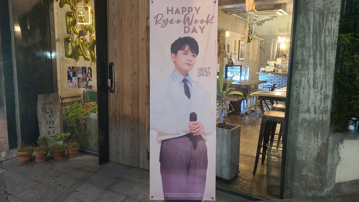 RyeowookUnited's tweet photo. Tomorrow our Ryeowook birthday cafe event starts! 🥳

Place: Cafe Nangmanjeok
Hours: 12:00-22:00
Date: June 18-21

We hope you will enjoy!

#Ryeowook #려욱 https://t.co/QJLOuzkddp