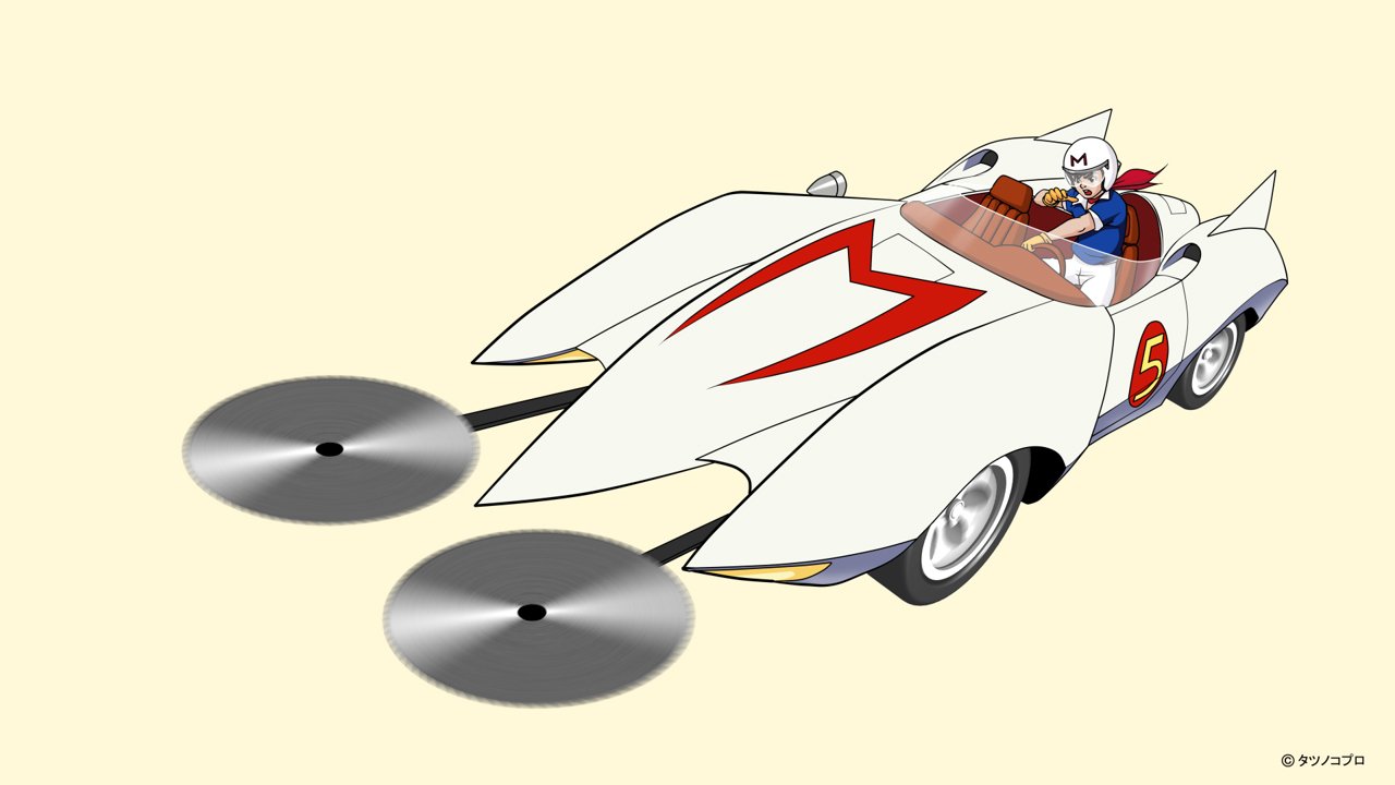 Speed Racer mach 5 by Kirill-Live on Newgrounds